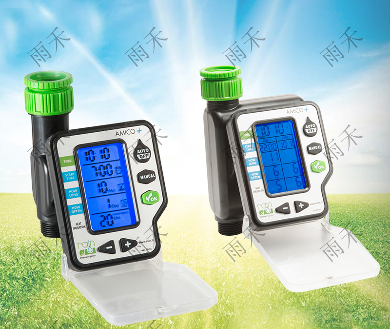 歐雨自動澆花控制器定時器智能灌溉澆水噴灌花園噴淋
