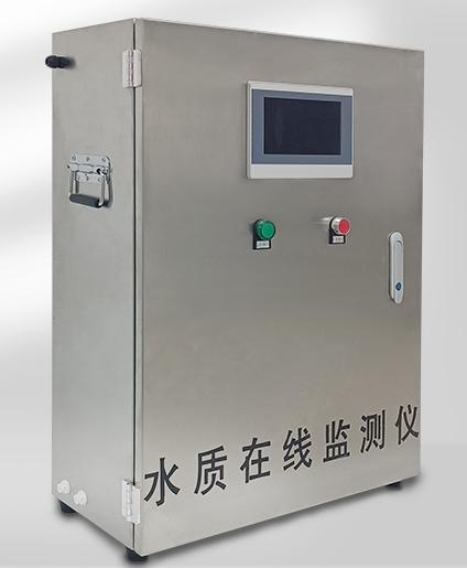 水質在線監測儀