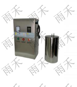 内置式臭氧消毒器